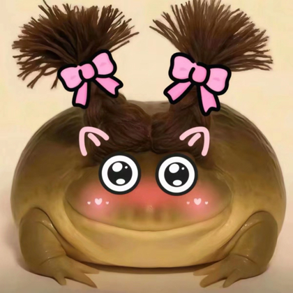 混のC 群聊头像