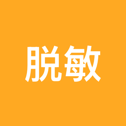 敏宝聚集地 群聊头像