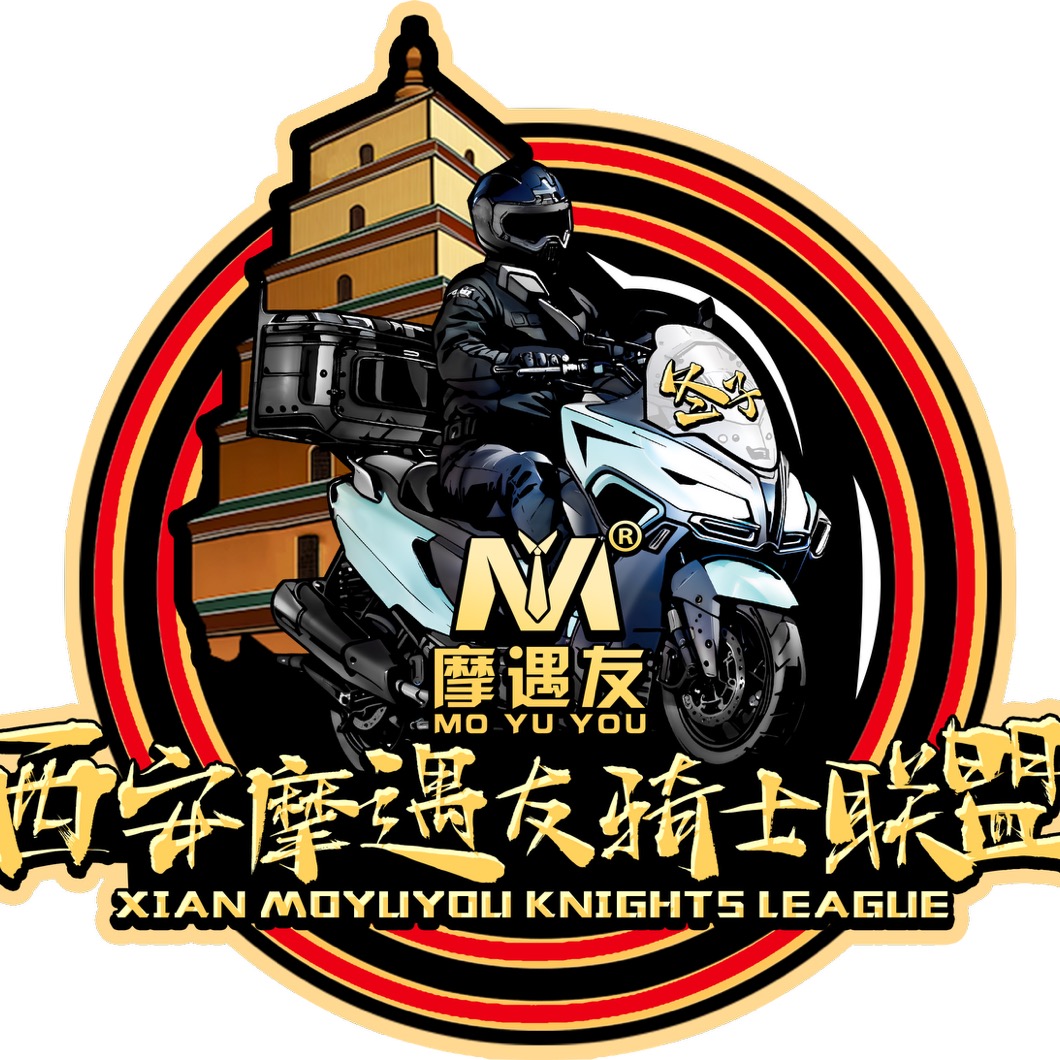 摩遇友骑士联盟③群 群聊头像