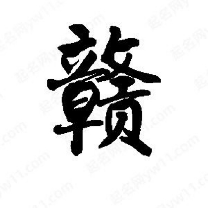 江西老乡创业交流群 群聊头像