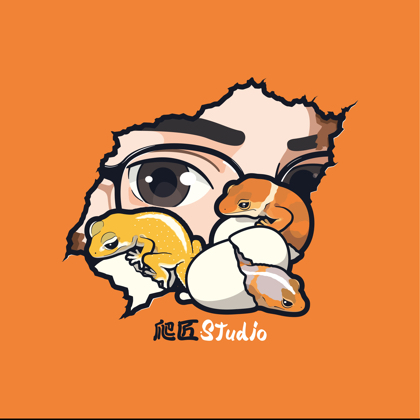 爬匠Studio爬宠交流群 群聊头像