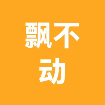 贵阳钓友交流群2 群聊头像