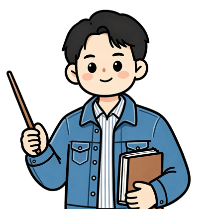27考研数学｜上岸（2）群 群聊头像