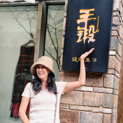 孙二娘旅居自驾交友群 群聊头像