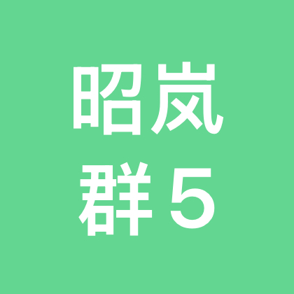 郑州江南户外亲子群5 群聊头像