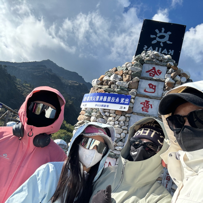 长沙·WeEnjoy户外⛰️ 群聊头像