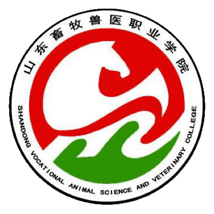山东畜牧兽医职业学院新生交流群 群聊头像