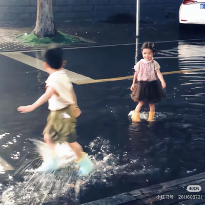 视 频 同 款 🔗 群聊头像