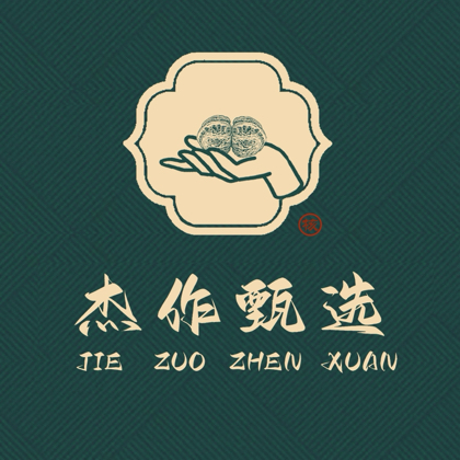 杰作文玩交流群 群聊头像