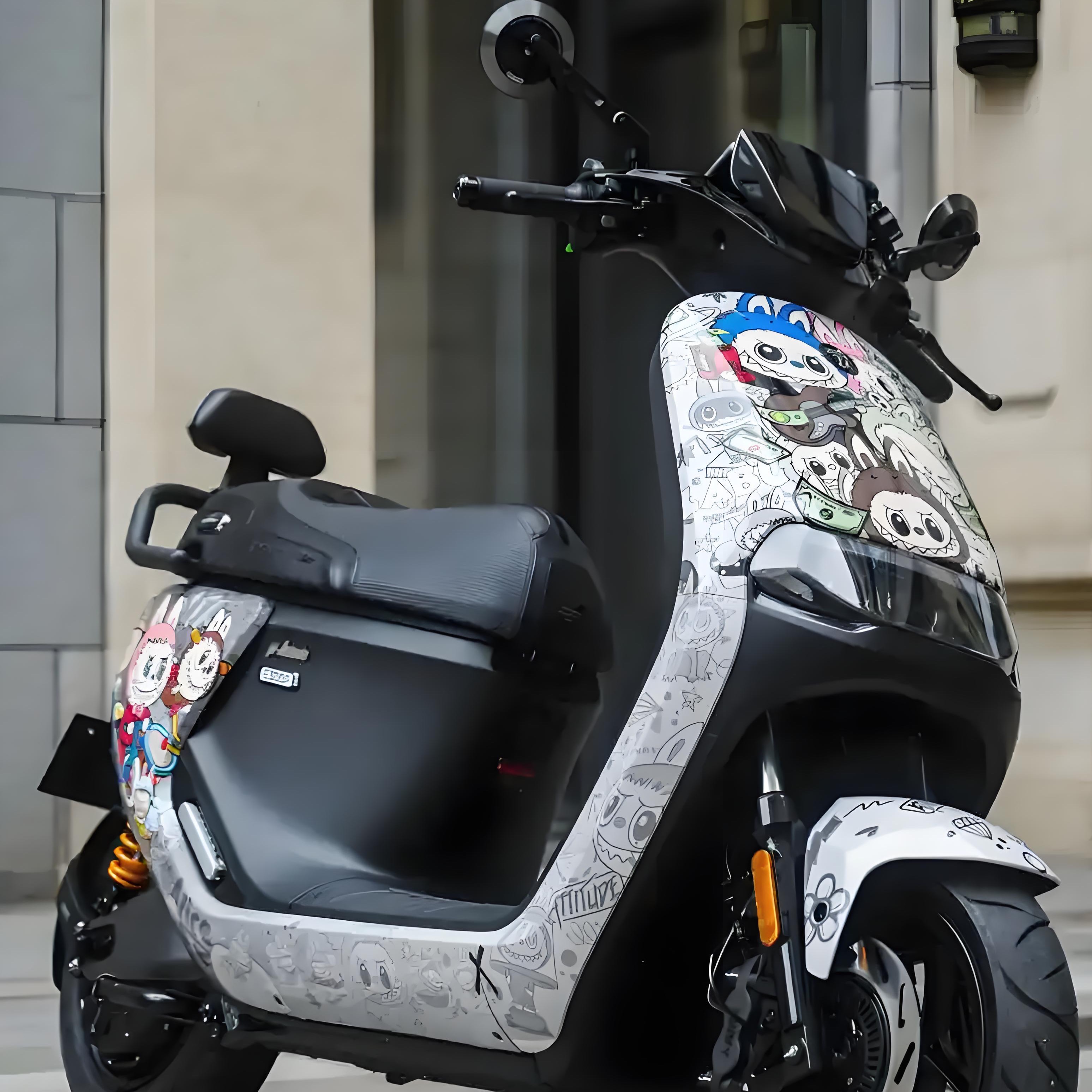 九号E300PMK2车友群 群聊头像