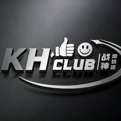 KH精英会员群 群聊头像