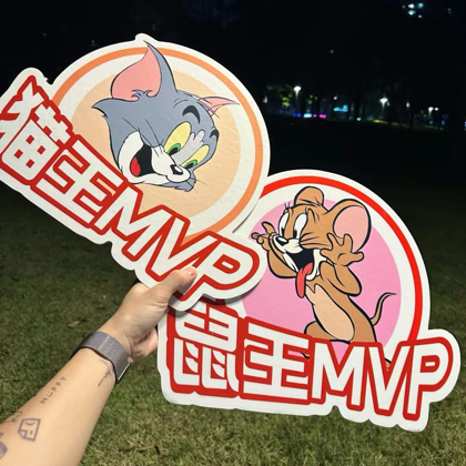 广州趣玩活动群❷ 群聊头像