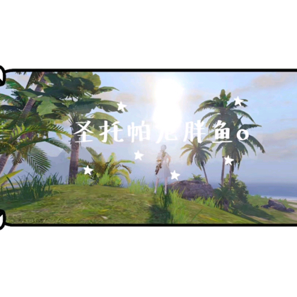 胖鱼的小伙伴们 群聊头像