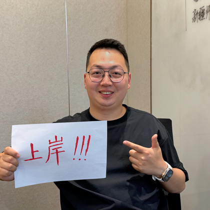 27考研答疑群4【正在送礼盒】 群聊头像