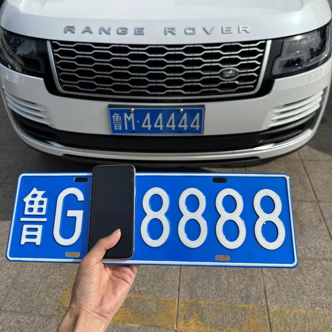 一龙的小汽车🚗车务 群聊头像