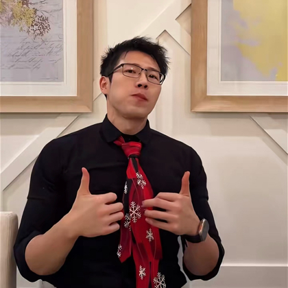 六年之约，一起加油 群聊头像