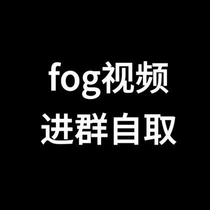 视频自取 群聊头像