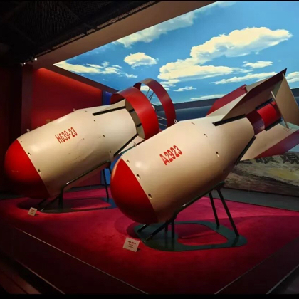 两弹一星⑥群 群聊头像
