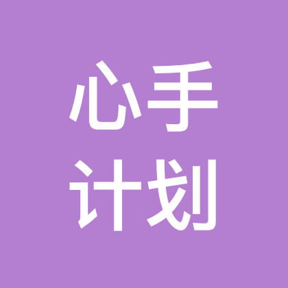 笔记在群公告/群简介处 群聊头像