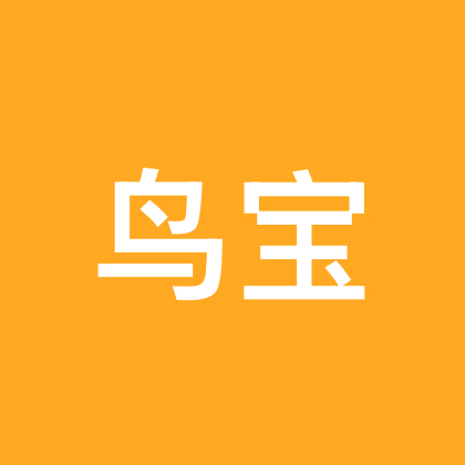 鹦宝家园 群聊头像
