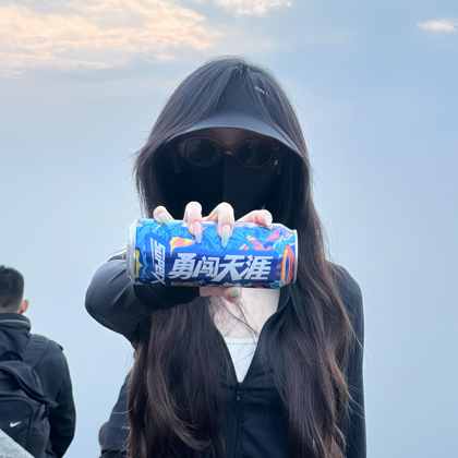 PUBG苏州搭子群 群聊头像
