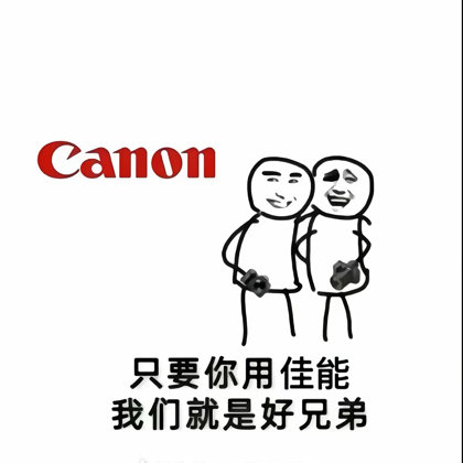 信阳摄影爱好群 群聊头像