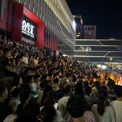 南门合生汇歌友群 群聊头像