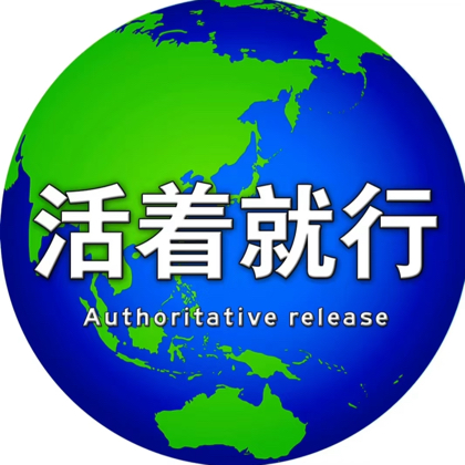 快乐星球 群聊头像