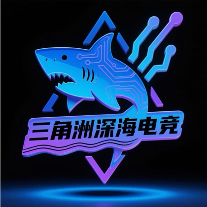 三角洲深海俱乐部 群聊头像