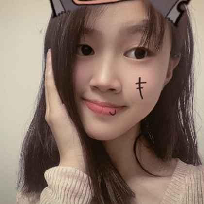 爱你如初 群聊头像