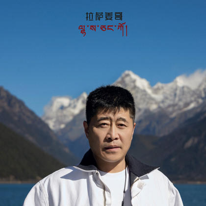 无坚不摧 捣鼓的漂漂亮亮 群聊头像