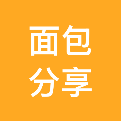 小小生烘培分享日记 群聊头像