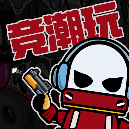 竞潮玩·潮玩team 1群 群聊头像