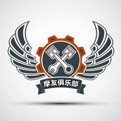 北京摩友一大群 群聊头像