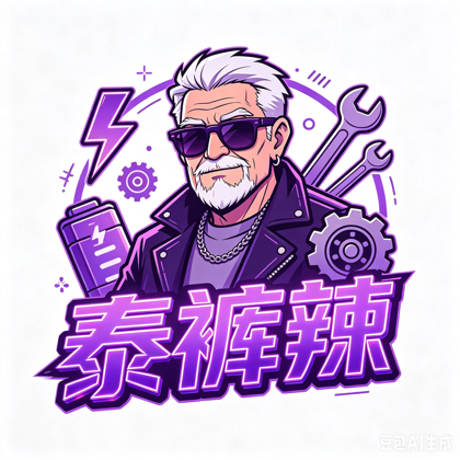 全国九号M5车友一群 群聊头像