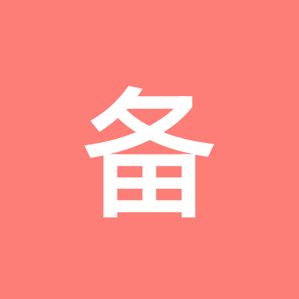 备孕的姐妹们 群聊头像