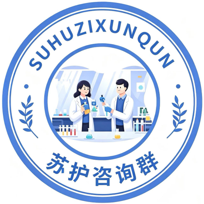 江苏护理答疑群 群聊头像