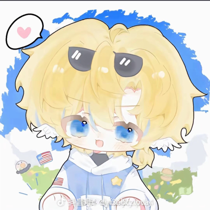 繁星阁 群聊头像