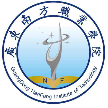 南职26级新生交流群 群聊头像