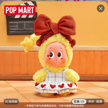 泡泡玛特全球最大的群 群聊头像