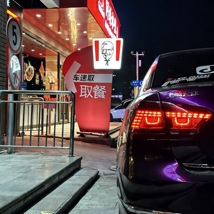 B7研习社🚗 群聊头像