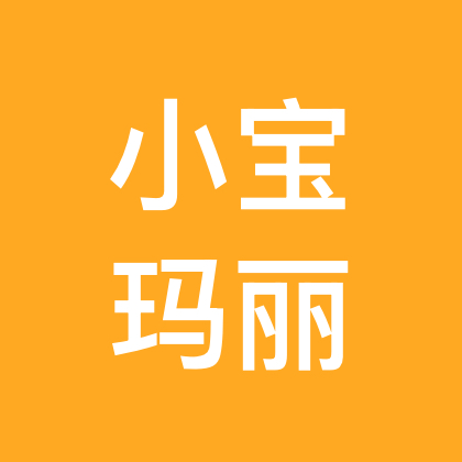 9月马宝孕妈交流群 群聊头像