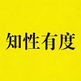 科普一班 群聊头像