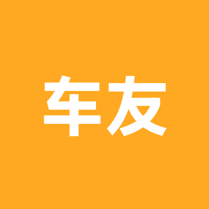 全国车友群 群聊头像