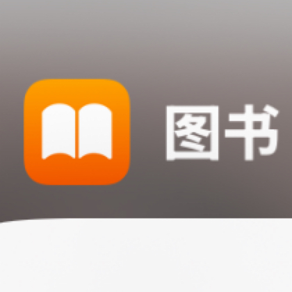图书教程呀 群聊头像