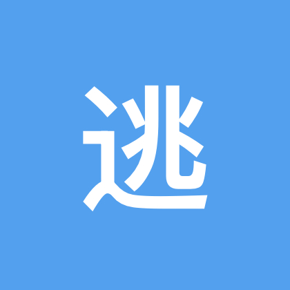 逃野夫妻深圳路亚交流 群聊头像