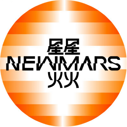 星星火火音乐节乐迷聊天群 群聊头像
