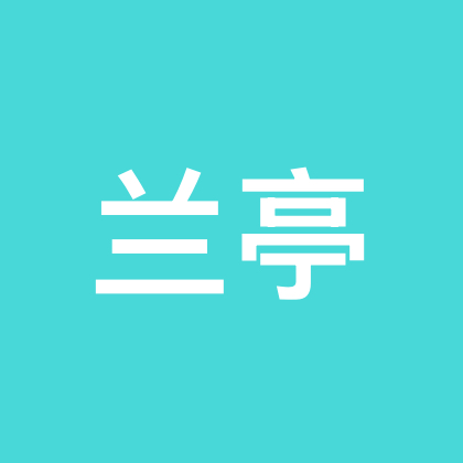兰亭花友1群 群聊头像