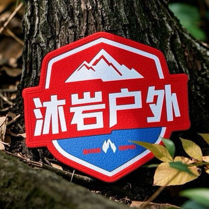 西安周边③轿车自驾群 群聊头像