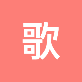 抖音好声音 群聊头像